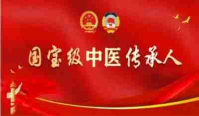 访佛山市申命医药研究有限公司董事长---欧阳鉴明