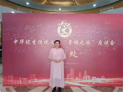 五一劳动节：致敬易医文化传承者---李瑞兰