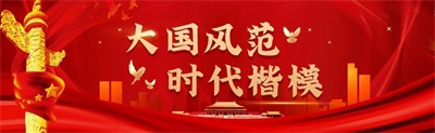 五一劳动节：致敬易医文化传承者---李瑞兰