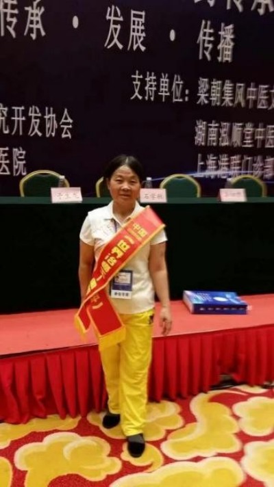 51特别报道：《世界治癌王一周和平》根治各类癌症疑难杂症