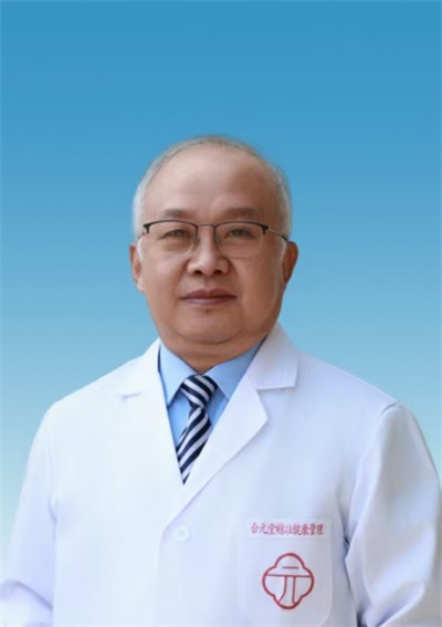 【“五一”劳动节特别报道】疑难杂症患者的福星 国医名师
