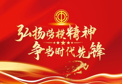 五一佳节，走进新时代国医名师陈彦青的杏林世界
