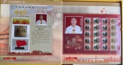 五一佳节，走进新时代国医名师陈彦青的杏林世界