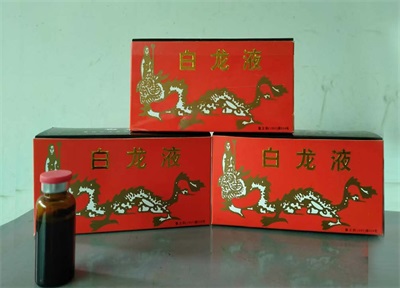 攻破癌症的人-何忠明   已登世界治癌医学高峰