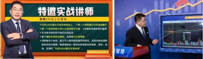 访河北宏源帆贝企业管理咨询有限公司创始人张帆