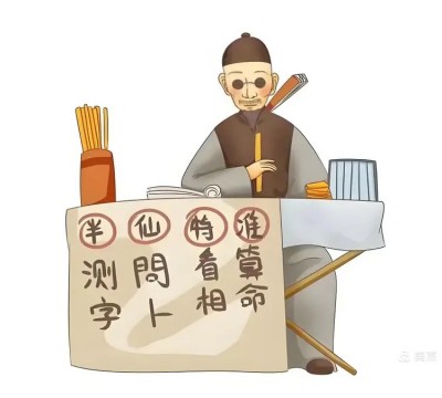 短篇连续小说，玄学《天机锁》