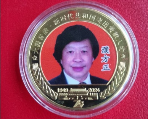 濮方正：防雷科技，世界著名科学家引领创新
