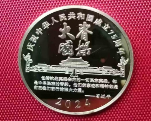 濮方正：防雷科技，世界著名科学家引领创新