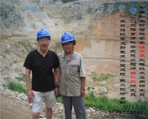 濮方正：防雷科技，世界著名科学家引领创新