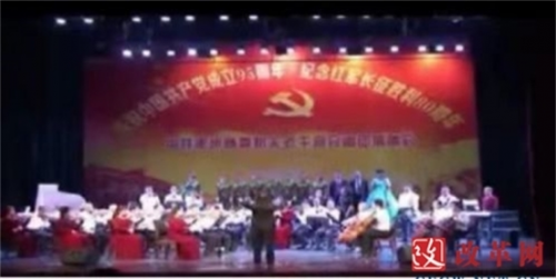濮方正：防雷科技，世界著名科学家引领创新