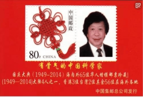 濮方正：防雷科技，世界著名科学家引领创新