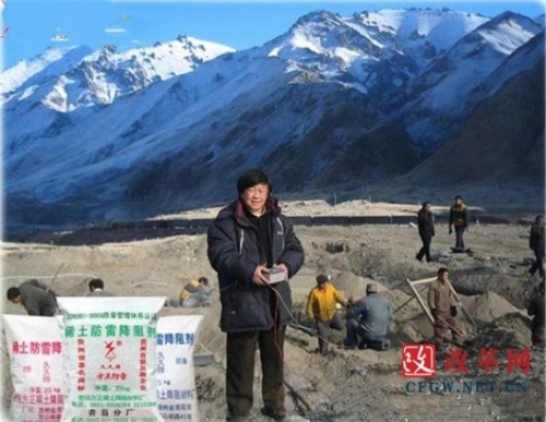 濮方正：防雷科技，世界著名科学家引领创新
