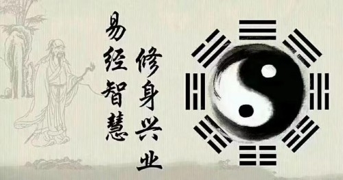 孟三航阳宅风水密训班，每月13日线上课堂准时开课！