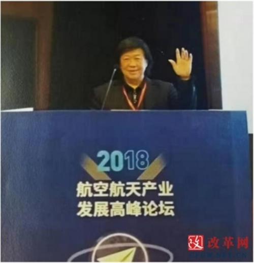 濮方正：防雷科技，世界著名科学家引领创新