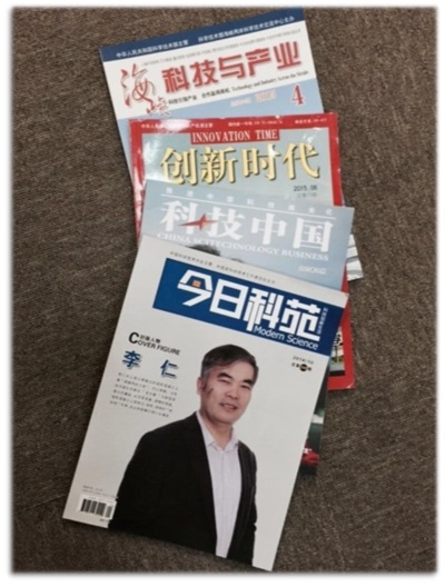 新质生产力与双碳理念驱动， 上海久鼎李仁开启ESG绿色发展新篇