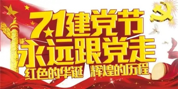 以文化为灯，照见传承路上的