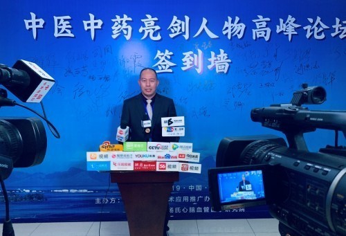 七一建党节特别报道，陈永浩中医治癌症专家，精心做医，执著做事，真诚做人。
