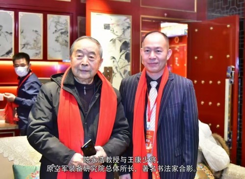 七一建党节特别报道，陈永浩中医治癌症专家，精心做医，执著做事，真诚做人。