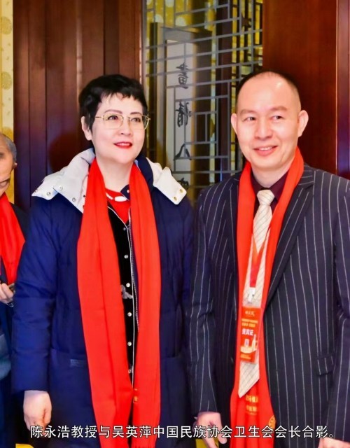 七一建党节特别报道，陈永浩中医治癌症专家，精心做医，执著做事，真诚做人。
