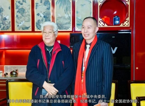 七一建党节特别报道，陈永浩中医治癌症专家，精心做医，执著做事，真诚做人。