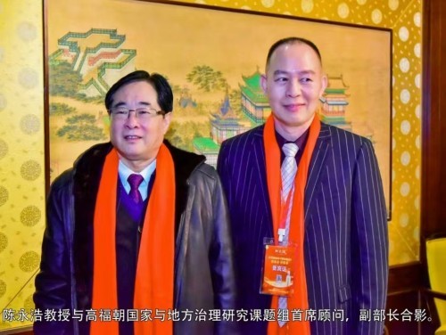 七一建党节特别报道，陈永浩中医治癌症专家，精心做医，执著做事，真诚做人。
