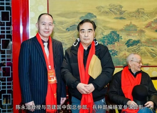 七一建党节特别报道，陈永浩中医治癌症专家，精心做医，执著做事，真诚做人。