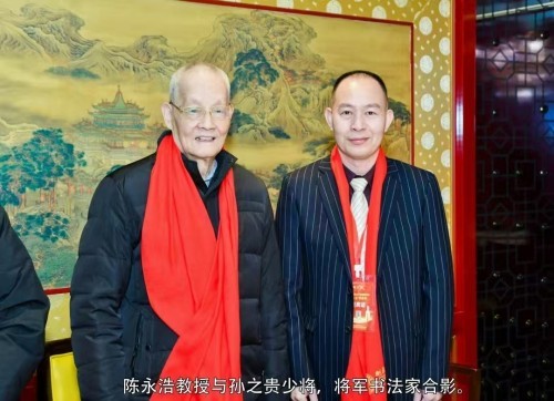 七一建党节特别报道，陈永浩中医治癌症专家，精心做医，执著做事，真诚做人。