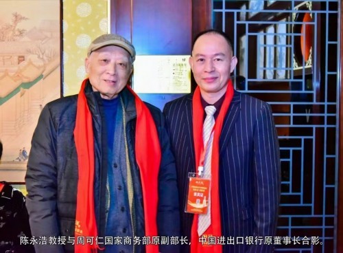 七一建党节特别报道，陈永浩中医治癌症专家，精心做医，执著做事，真诚做人。