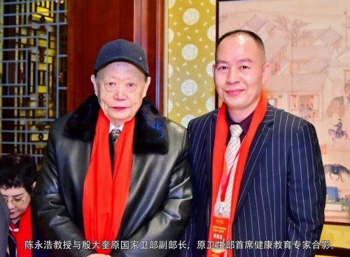 七一建党节特别报道，陈永浩中医治癌症专家，精心做医，执著做事，真诚做人。