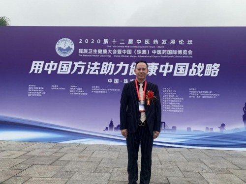 七一建党节特别报道，陈永浩中医治癌症专家，精心做医，执著做事，真诚做人。