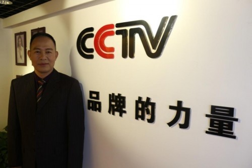 七一建党节特别报道，陈永浩中医治癌症专家，精心做医，执著做事，真诚做人。