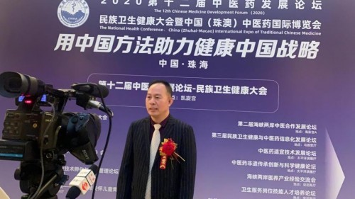 七一建党节特别报道，陈永浩中医治癌症专家，精心做医，执著做事，真诚做人。