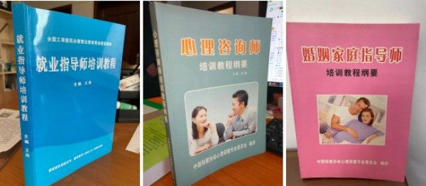 从困顿少年到学科开创者：王伟创立人生学的奋斗历程