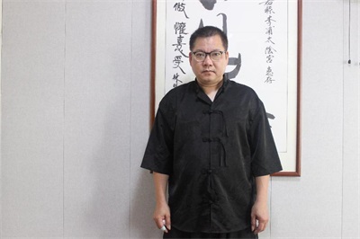 以道弘法 以术济世的民间信仰文化传承者---郑克松