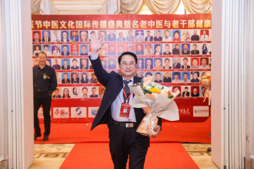 国医大师黄玉和七一献礼：擘画民间中医复兴蓝图