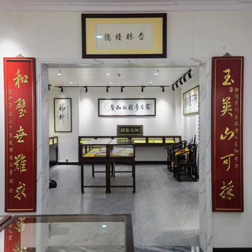 国医大师黄玉和七一献礼：擘画民间中医复兴蓝图