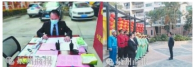 墨铸丹心 孝润家国——贾雪阳将军莅临惠安县孝文化交流协会纪实