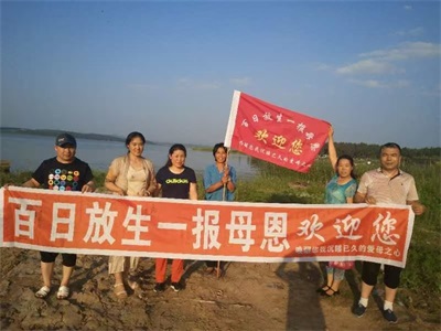 以艾为炬，以爱为光：廖麒皓与五圣纯阳灸的文化传承之路