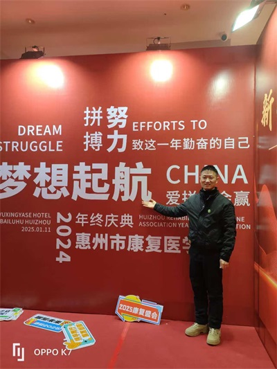 以艾为炬，以爱为光：廖麒皓与五圣纯阳灸的文化传承之路