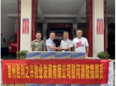 墨铸丹心 孝润家国——贾雪阳将军莅临惠安县孝文化交流协会纪实