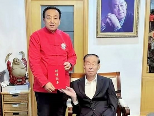 庆祝中国人民解放军建军98周年中华名医——闻树忠