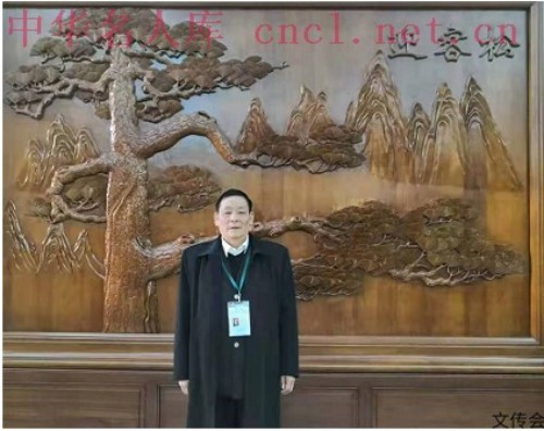抗战精神铸魂 国学薪火相传---纪念抗战胜利80周年暨金大琳的文化传承之路