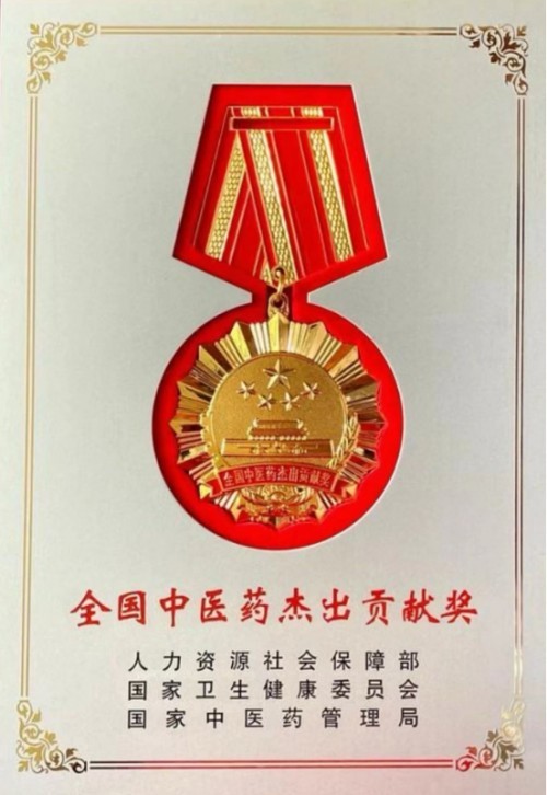阅兵展国威•文化铸灵魂—国宝级中医——趙宏偉