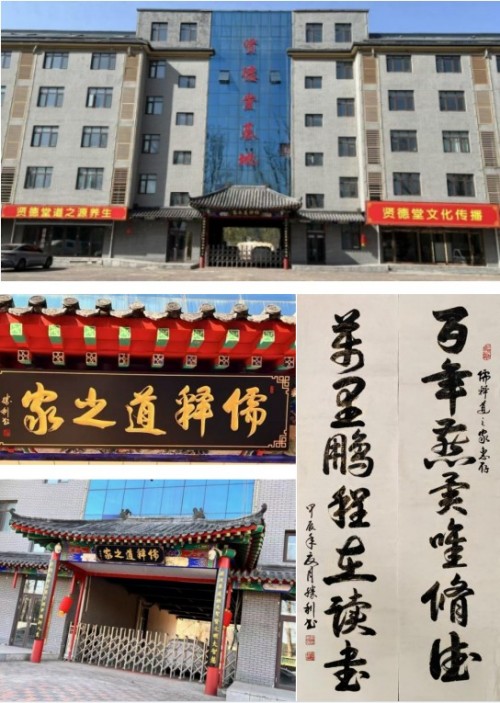 抗战胜利80周年：赓续烽火精神，青年传承复兴征程---谢宗润