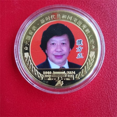 阅兵展国威•文化铸灵魂——濮方正：防雷科技，世界 著名科学家引领创新