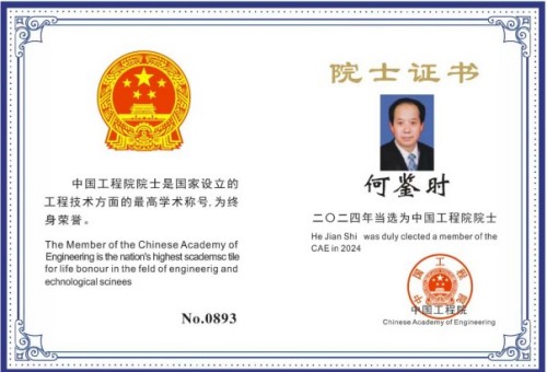 中国天道是医学科学的精髓和灵魂 所有人提前死于对抗党中央的反映