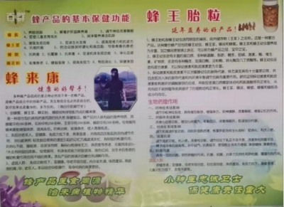 【备受瞩目满载荣誉医学名家】 探索生命医学——改变人类命运