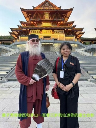 【备受瞩目满载荣誉医学名家】 探索生命医学——改变人类命运