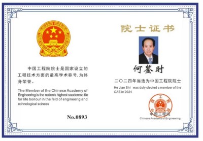 贯彻落实习主席英明决策刻不容缓 实现中华民族伟大复兴的圣贤之道