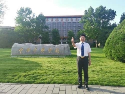 中医泰斗——李乘伊院士:秉持初心,赓续岐黄薪传